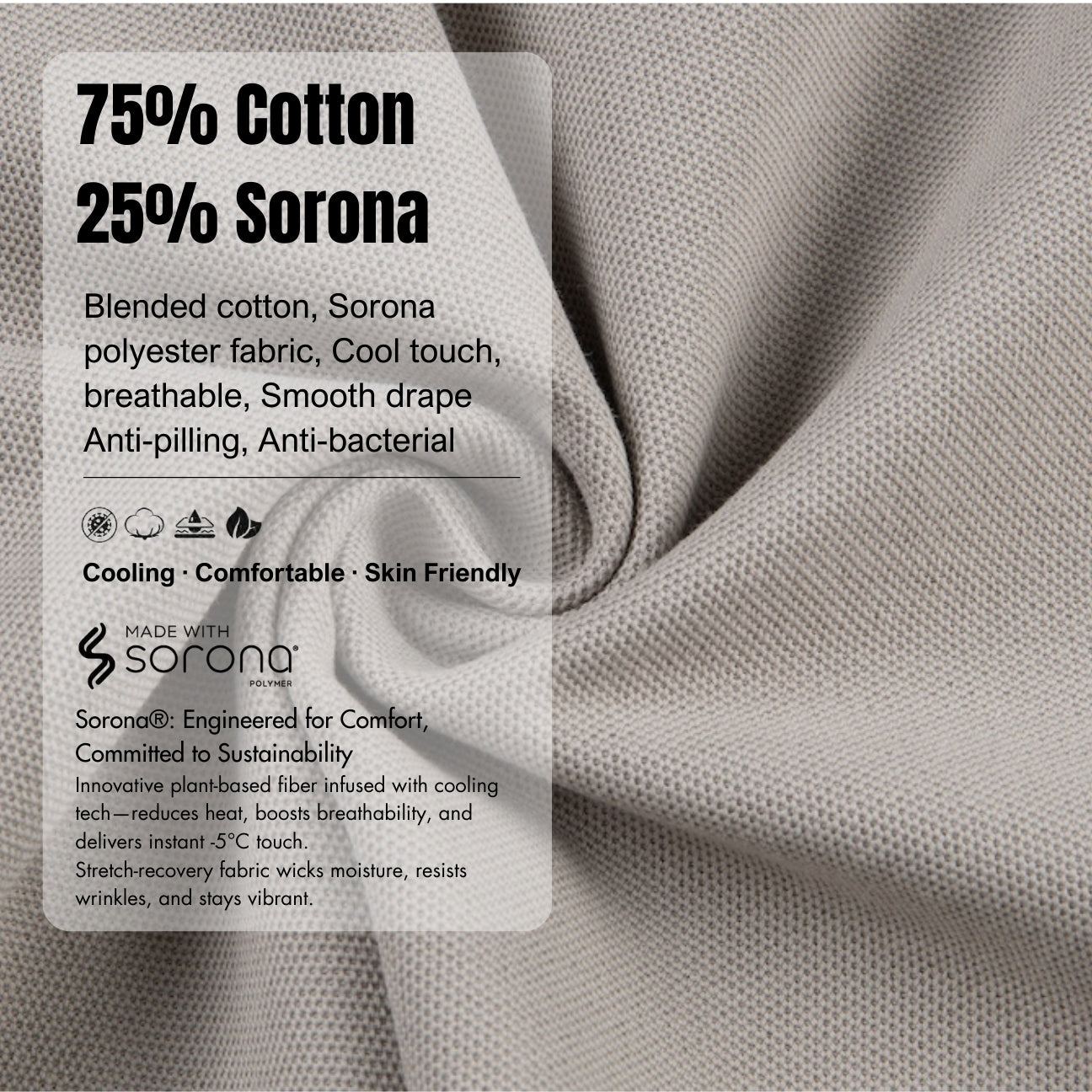 Polo: Antibac (Sorona Blend)