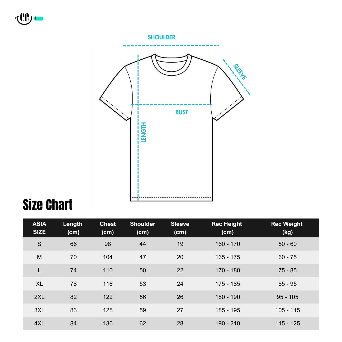 Heavy Cotton T-Shirt (240g)