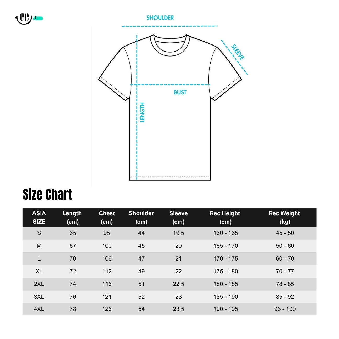 Heavy Cotton T-Shirt (260g)