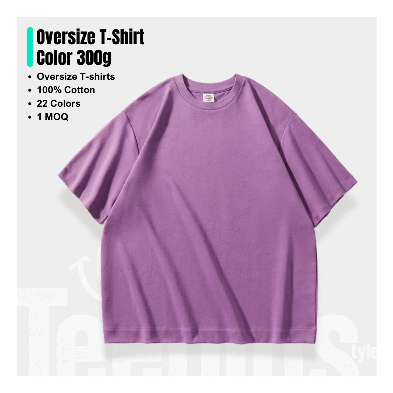 T-Shirt 300g (Color Oversized)