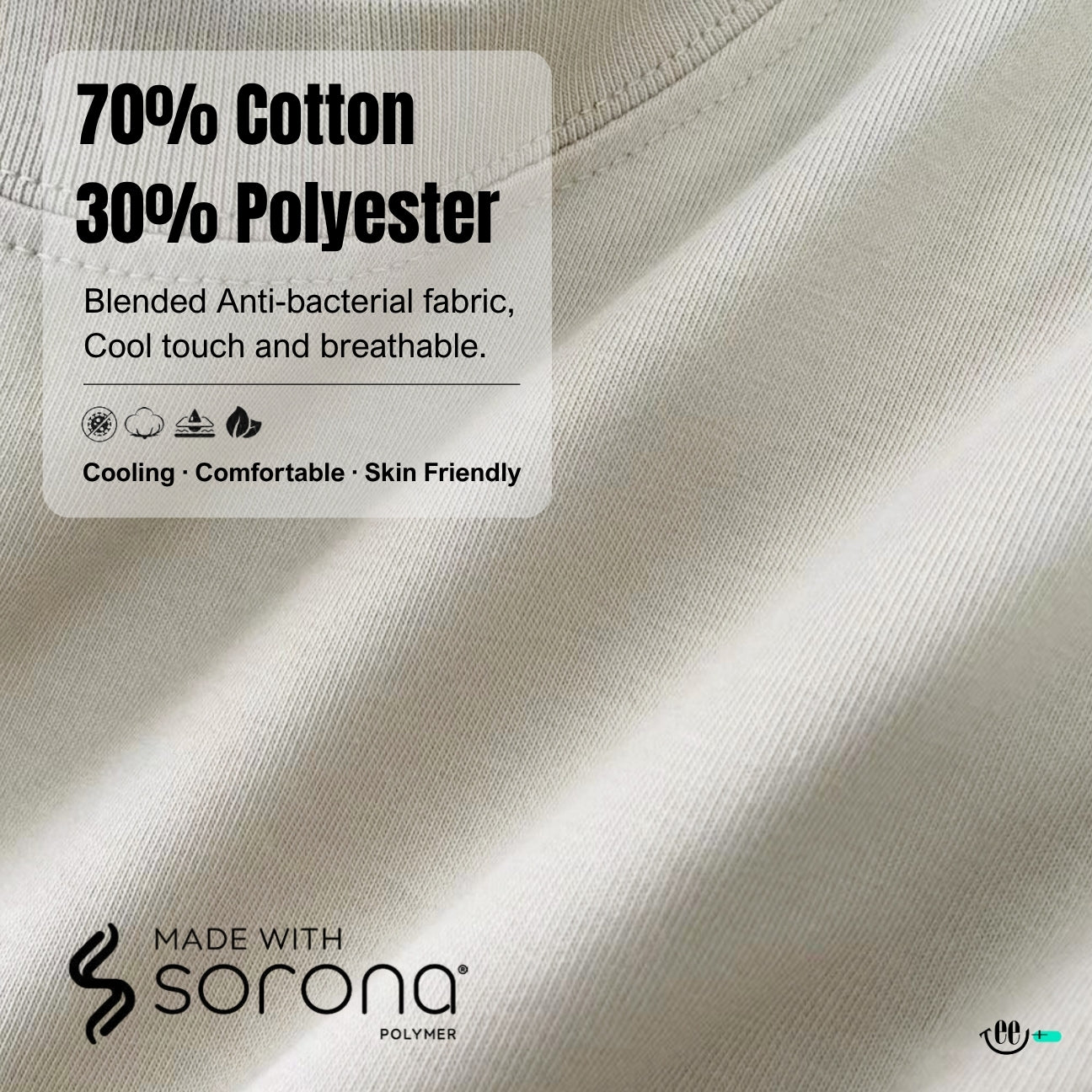 Antibacterial Cotton & Sorona T-Shirt (220g)