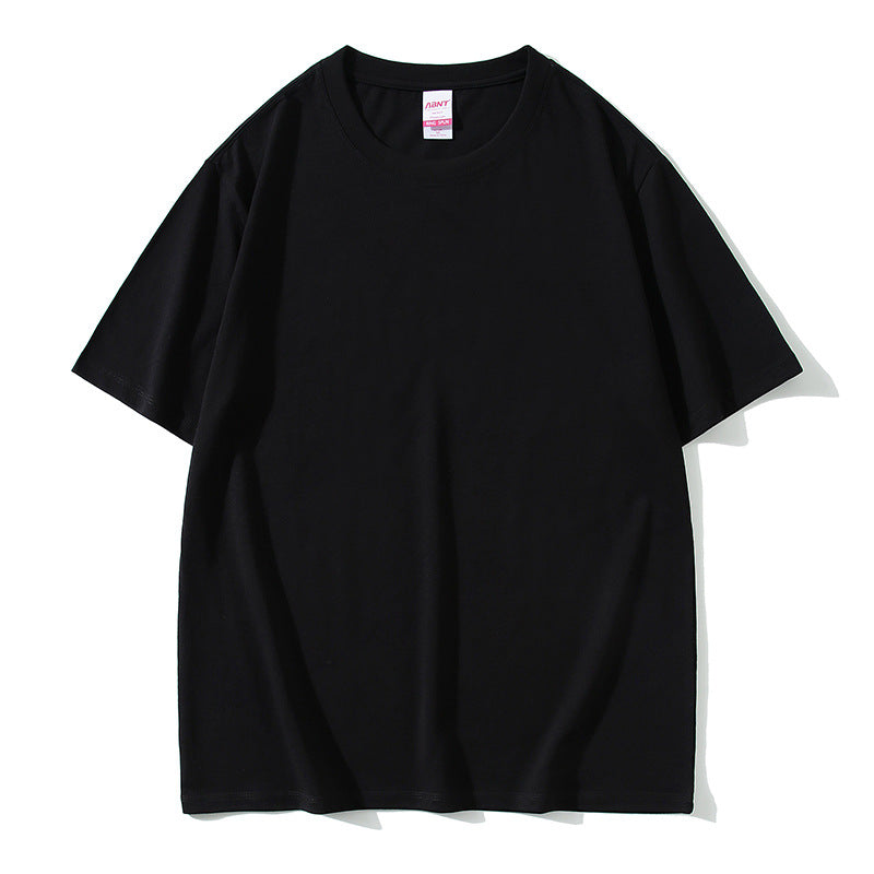 Smooth T-Shirt (180g)