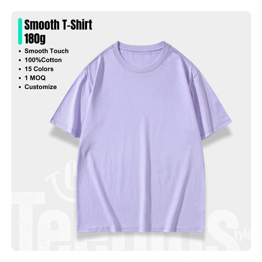 Smooth T-Shirt (180g)