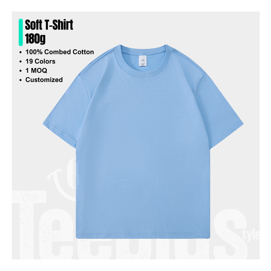 Soft Cotton T-Shirt (180g)