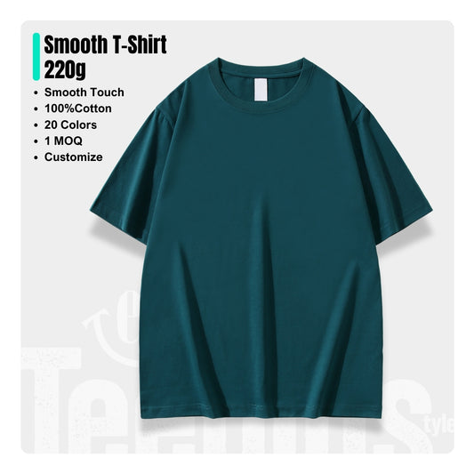 Smooth Cotton T-Shirt (220g)