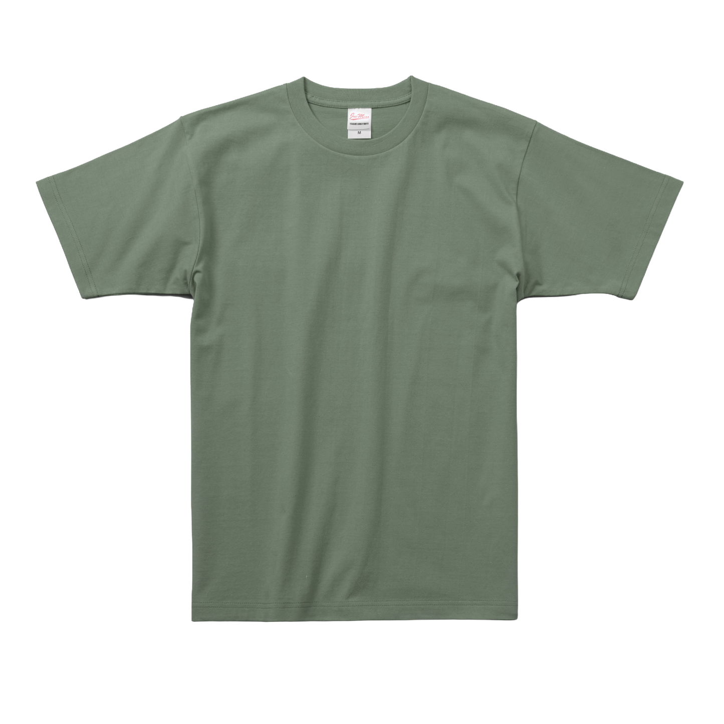 Color Max Cotton T-Shirt (230g)