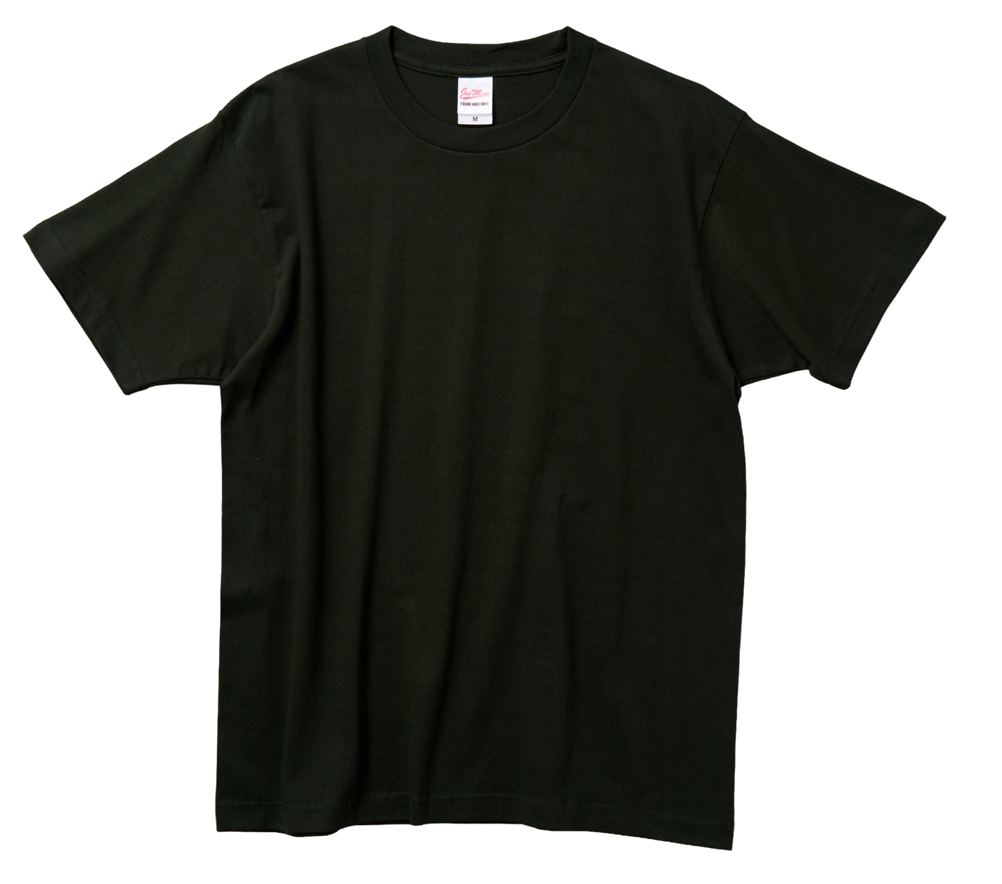 Color Max Cotton T-Shirt (230g)