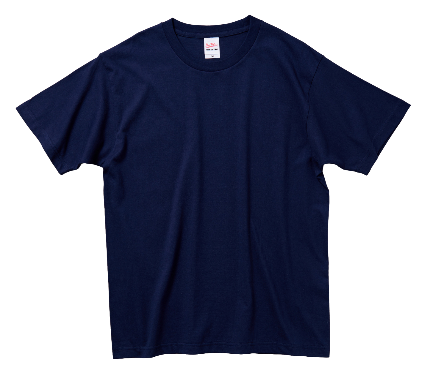Color Max Cotton T-Shirt (230g)