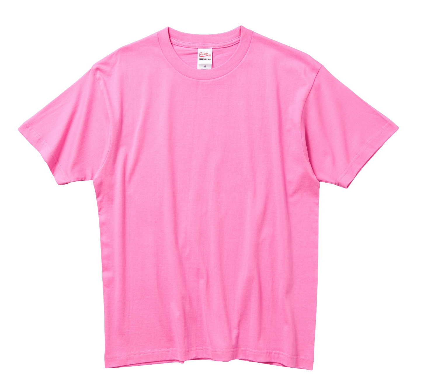 Color Max Cotton T-Shirt (230g)