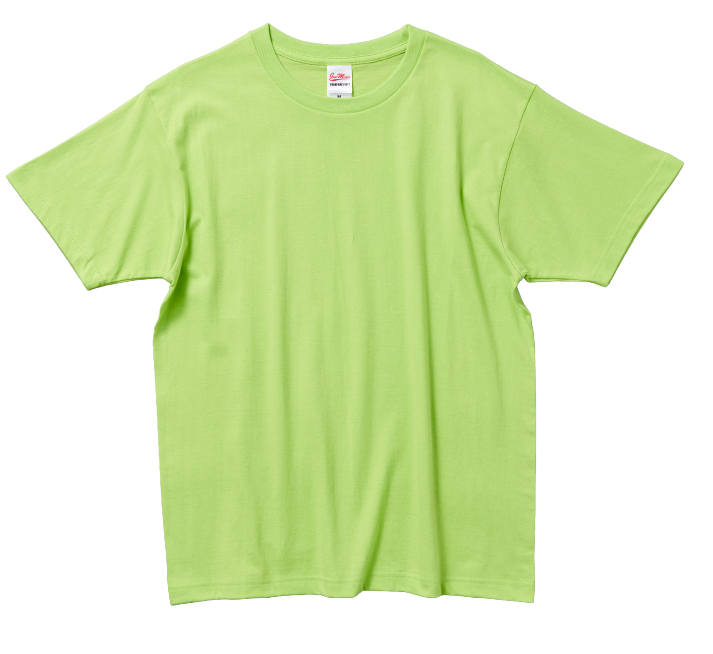 Color Max Cotton T-Shirt (230g)