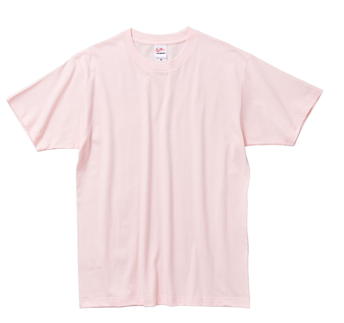 Color Max Cotton T-Shirt (230g)