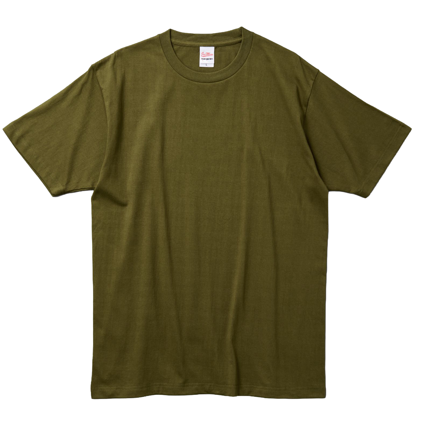 Color Max Cotton T-Shirt (230g)