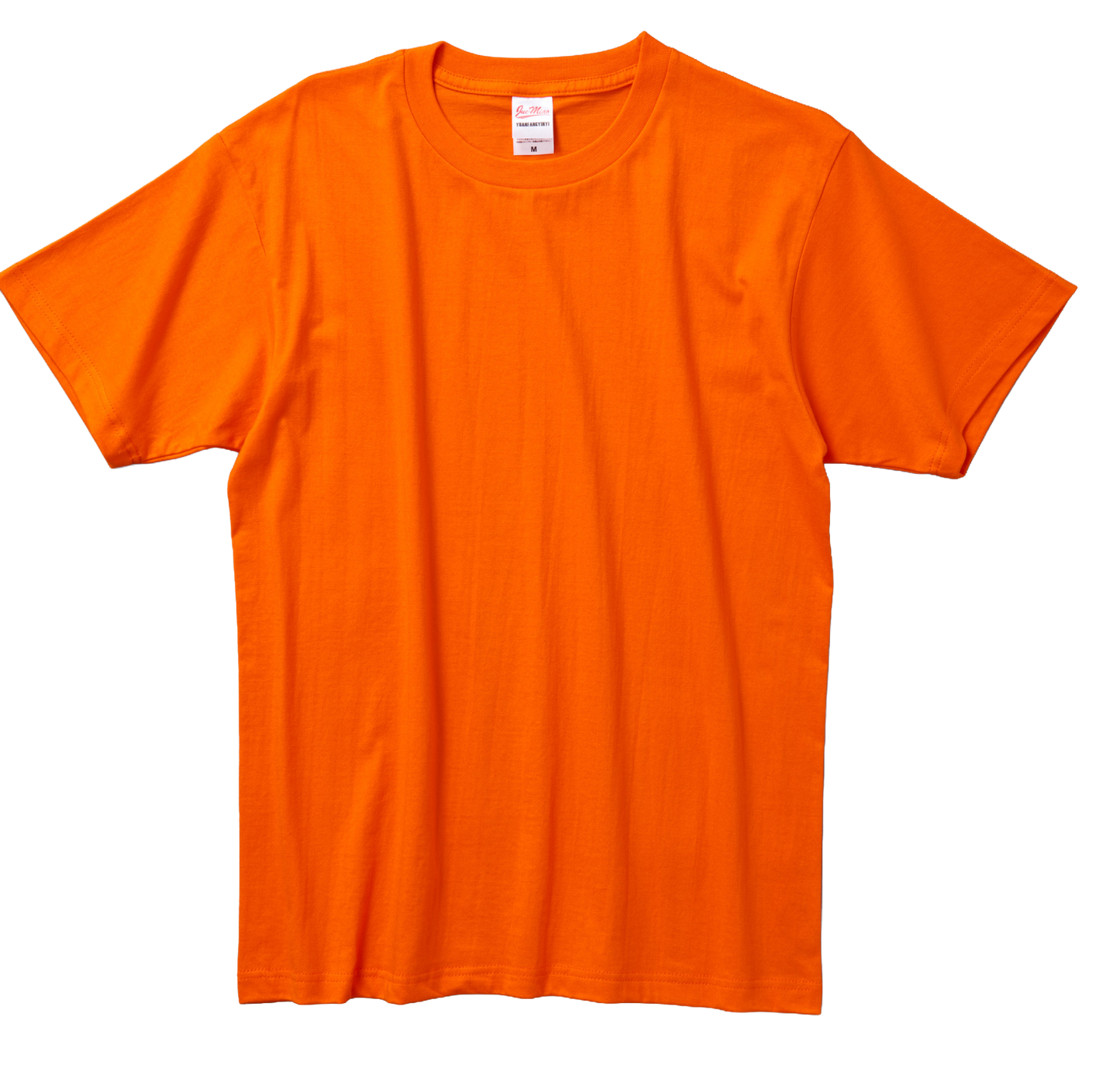 Color Max Cotton T-Shirt (230g)