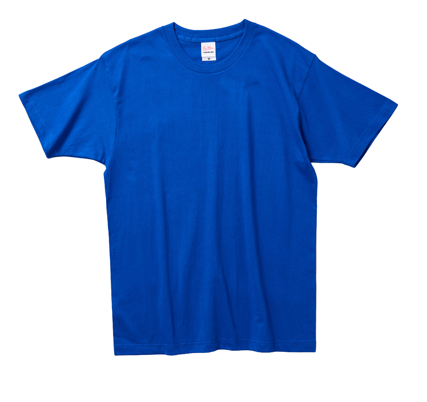 Color Max Cotton T-Shirt (230g)