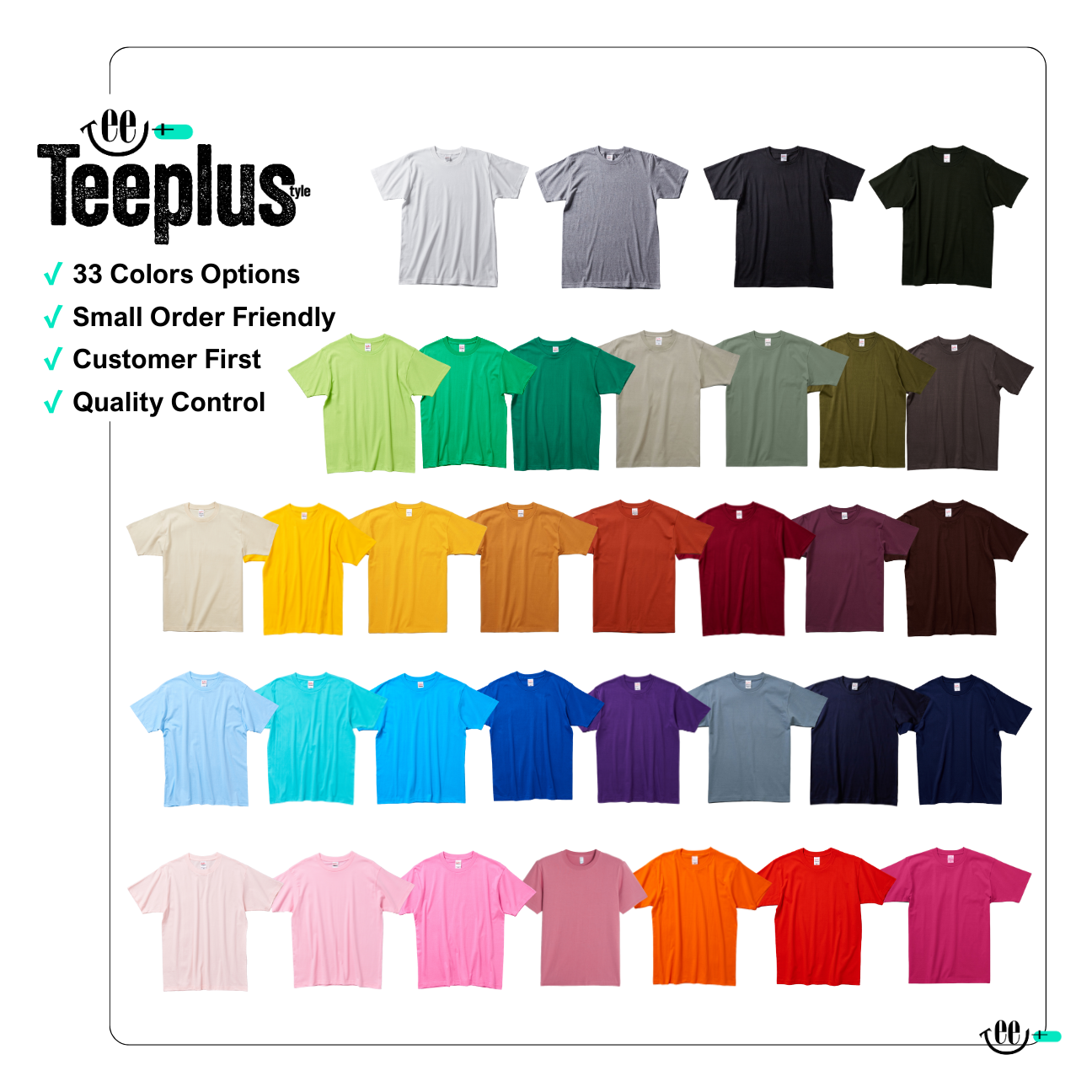Color Max Cotton T-Shirt (230g)