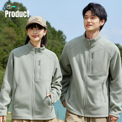 Zipped Fleece 375g